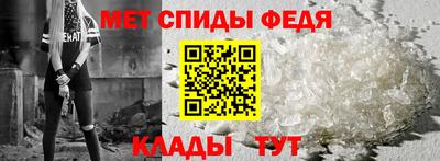 метадон Волгодонск
