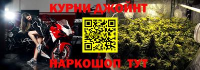 гашиш Волжский