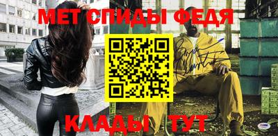 соль курить ск Бийск