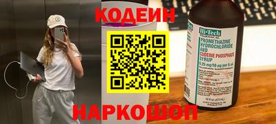 амф Мариинск