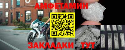 гашиш Волжский