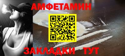 гашиш Волжский