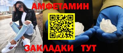 гашиш Волжский