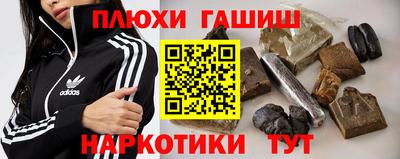 герыч Берёзовский