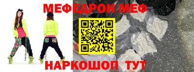 герыч Берёзовский