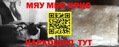 гашиш Волжский