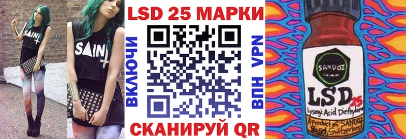 купить наркоту  Ишим  Марки NBOMe 1500мкг 