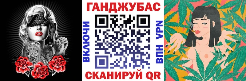 Шишки марихуана VHQ  mega ссылки  Ишим 